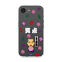スリムプロテクションケース［ 笑点 - 三遊亭 好楽 - 白 ］