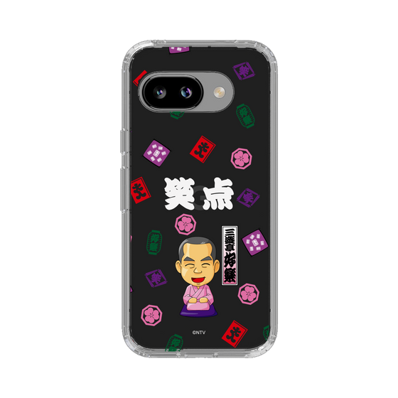 スリムプロテクションケース［ 笑点 - 三遊亭 好楽 - 白 ］
