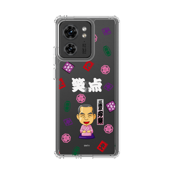 スリムプロテクションケース［ 笑点 - 三遊亭 好楽 - 白 ］