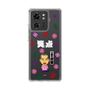 スリムプロテクションケース［ 笑点 - 三遊亭 好楽 - 白 ］