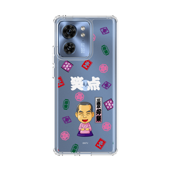 スリムプロテクションケース［ 笑点 - 三遊亭 好楽 - 白 ］