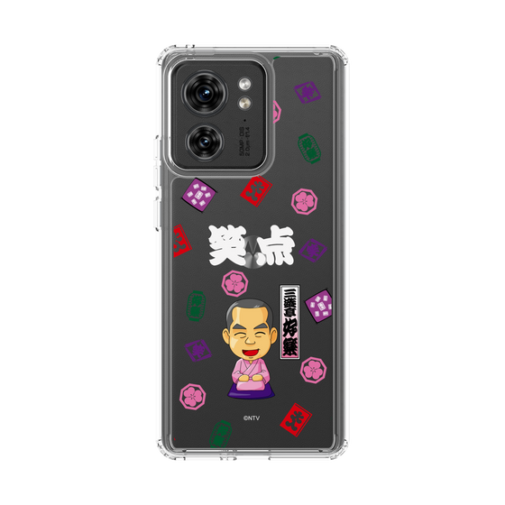 スリムプロテクションケース［ 笑点 - 三遊亭 好楽 - 白 ］