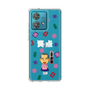 スリムプロテクションケース［ 笑点 - 三遊亭 好楽 - 白 ］