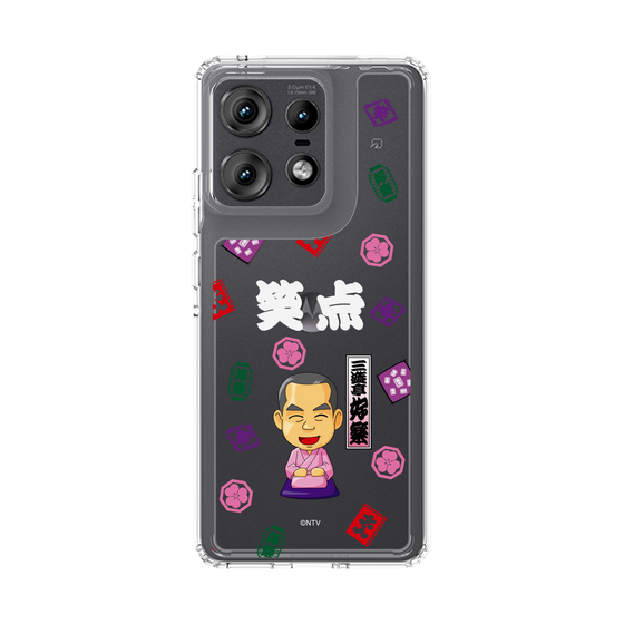 スリムプロテクションケース［ 笑点 - 三遊亭 好楽 - 白 ］