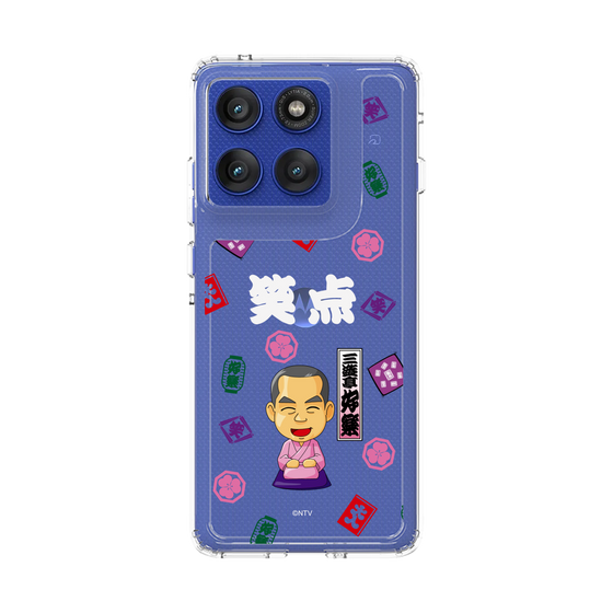 スリムプロテクションケース［ 笑点 - 三遊亭 好楽 - 白 ］