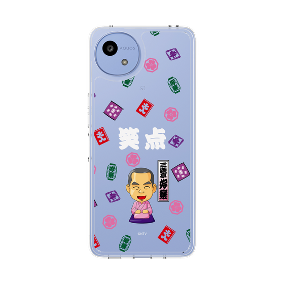 スリムプロテクションケース［ 笑点 - 三遊亭 好楽 - 白 ］