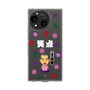 スリムプロテクションケース［ 笑点 - 三遊亭 好楽 - 白 ］