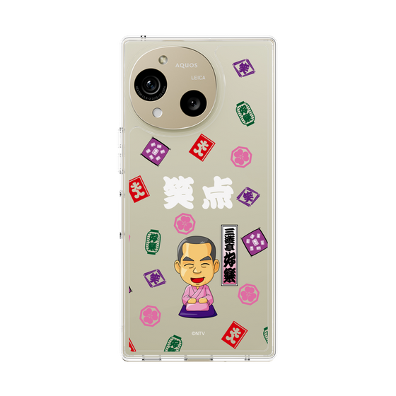 スリムプロテクションケース［ 笑点 - 三遊亭 好楽 - 白 ］