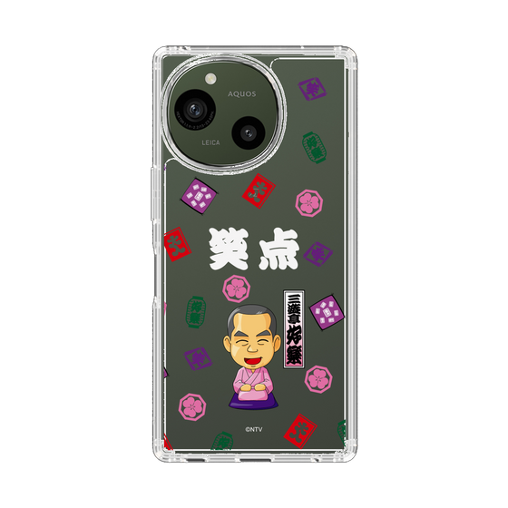 スリムプロテクションケース［ 笑点 - 三遊亭 好楽 - 白 ］