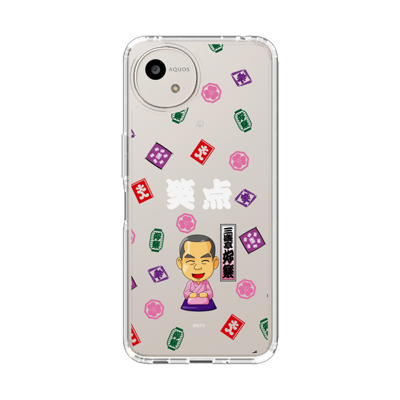 スリムプロテクションケース［ 笑点 - 三遊亭 好楽 - 白 ］