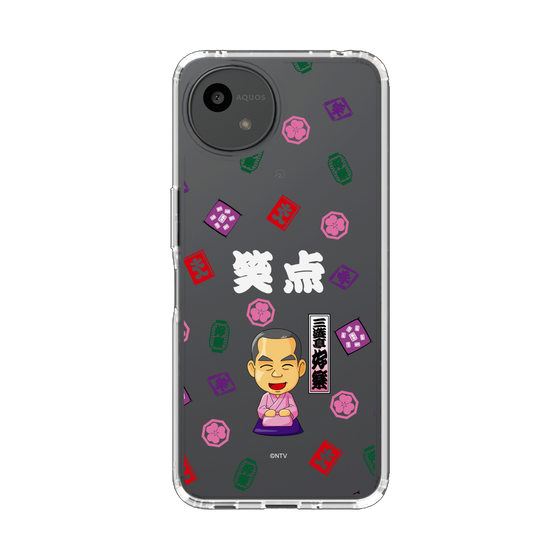 スリムプロテクションケース［ 笑点 - 三遊亭 好楽 - 白 ］