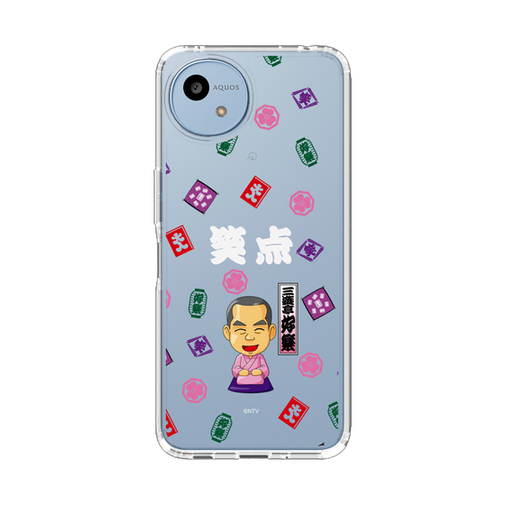 スリムプロテクションケース［ 笑点 - 三遊亭 好楽 - 白 ］