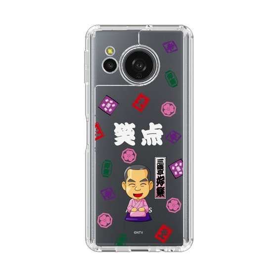 スリムプロテクションケース［ 笑点 - 三遊亭 好楽 - 白 ］