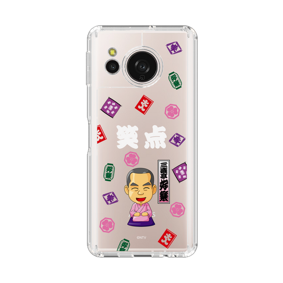 スリムプロテクションケース［ 笑点 - 三遊亭 好楽 - 白 ］