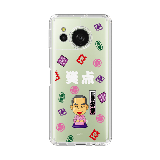 スリムプロテクションケース［ 笑点 - 三遊亭 好楽 - 白 ］