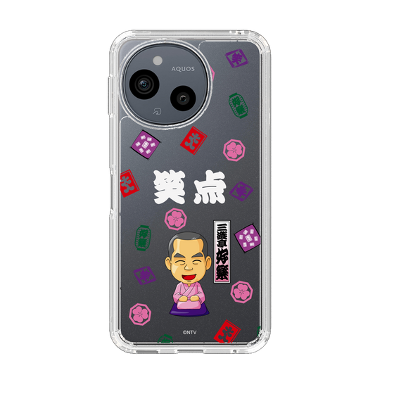 スリムプロテクションケース［ 笑点 - 三遊亭 好楽 - 白 ］