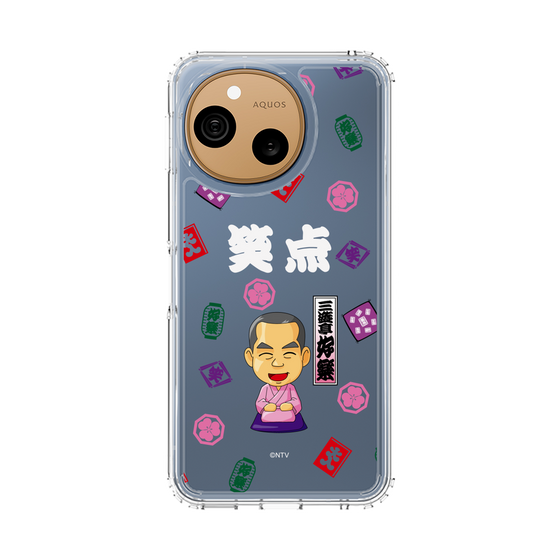 スリムプロテクションケース［ 笑点 - 三遊亭 好楽 - 白 ］