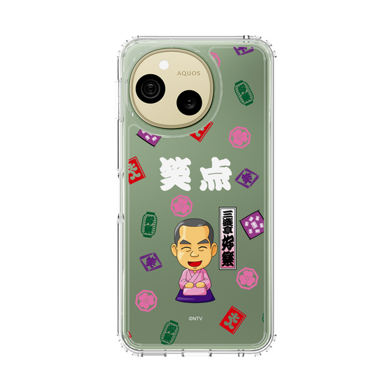 スリムプロテクションケース［ 笑点 - 三遊亭 好楽 - 白 ］