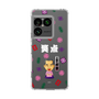 スリムプロテクションケース［ 笑点 - 三遊亭 好楽 - 白 ］