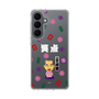 スリムプロテクションケース［ 笑点 - 三遊亭 好楽 - 白 ］