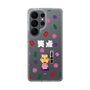スリムプロテクションケース［ 笑点 - 三遊亭 好楽 - 白 ］