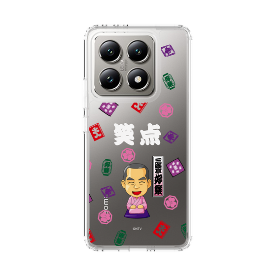 スリムプロテクションケース［ 笑点 - 三遊亭 好楽 - 白 ］