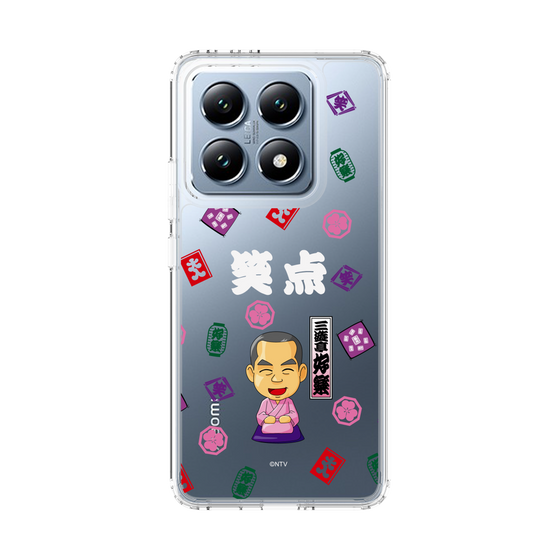 スリムプロテクションケース［ 笑点 - 三遊亭 好楽 - 白 ］