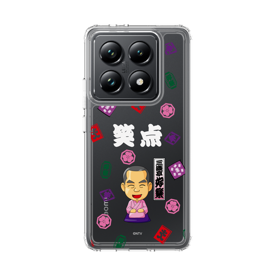 スリムプロテクションケース［ 笑点 - 三遊亭 好楽 - 白 ］