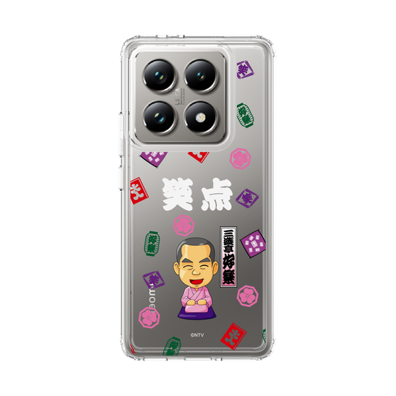 スリムプロテクションケース［ 笑点 - 三遊亭 好楽 - 白 ］