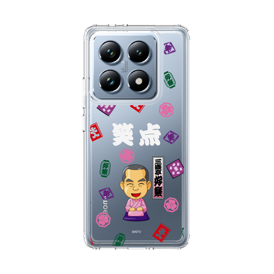 スリムプロテクションケース［ 笑点 - 三遊亭 好楽 - 白 ］