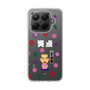 スリムプロテクションケース［ 笑点 - 三遊亭 好楽 - 白 ］