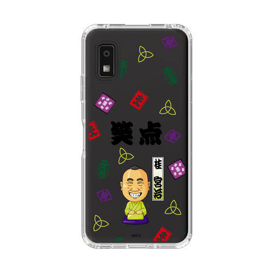 スリムプロテクションケース［ 笑点 - 桂 宮治 - 黒 ］