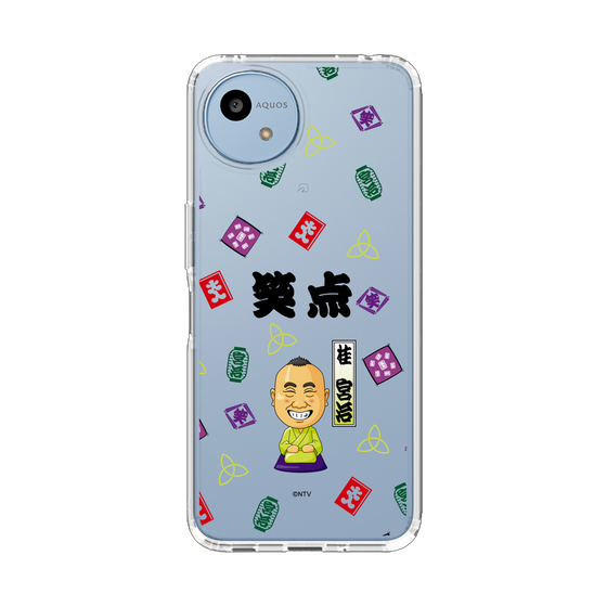 スリムプロテクションケース［ 笑点 - 桂 宮治 - 黒 ］