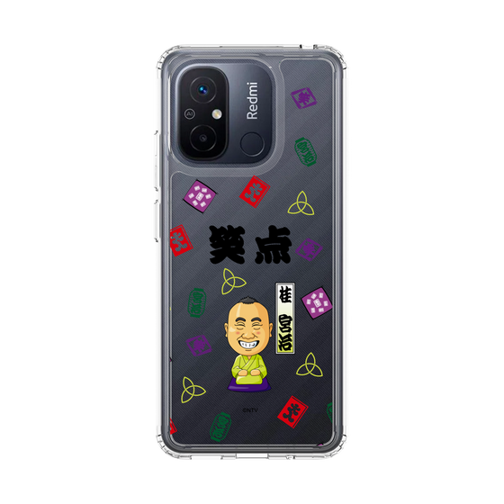 スリムプロテクションケース［ 笑点 - 桂 宮治 - 黒 ］