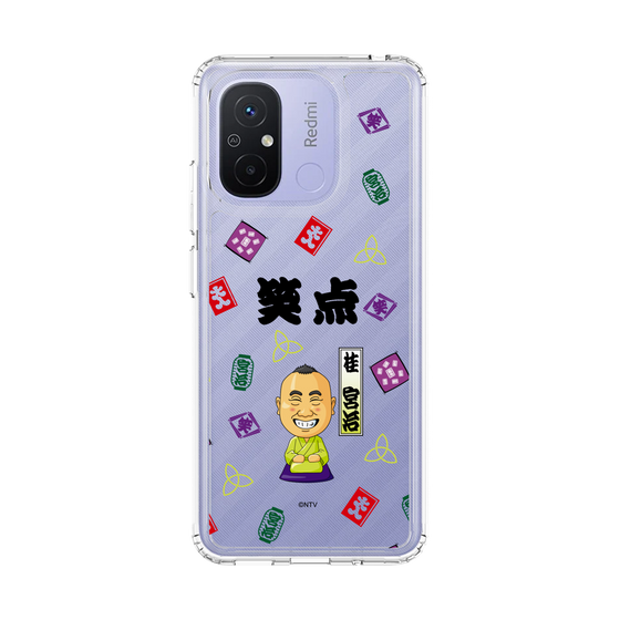 スリムプロテクションケース［ 笑点 - 桂 宮治 - 黒 ］