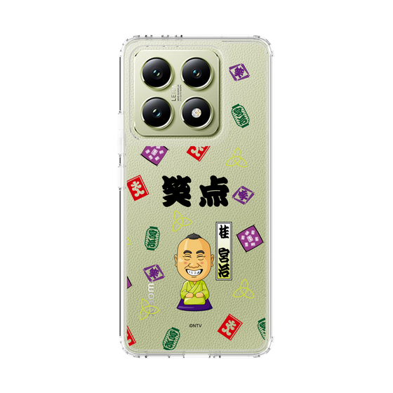 スリムプロテクションケース［ 笑点 - 桂 宮治 - 黒 ］