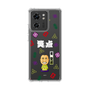 スリムプロテクションケース［ 笑点 - 桂 宮治 - 白 ］