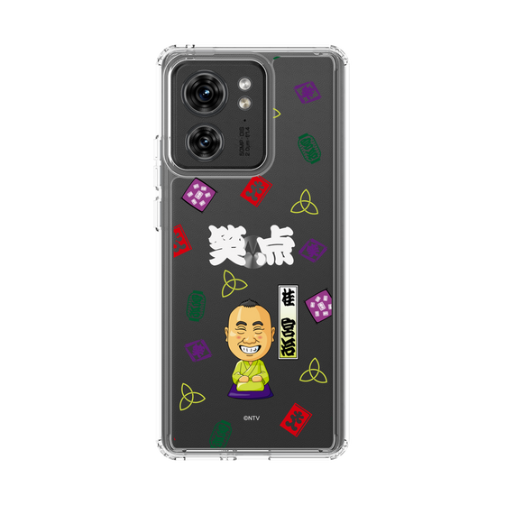 スリムプロテクションケース［ 笑点 - 桂 宮治 - 白 ］