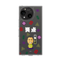 スリムプロテクションケース［ 笑点 - 桂 宮治 - 白 ］
