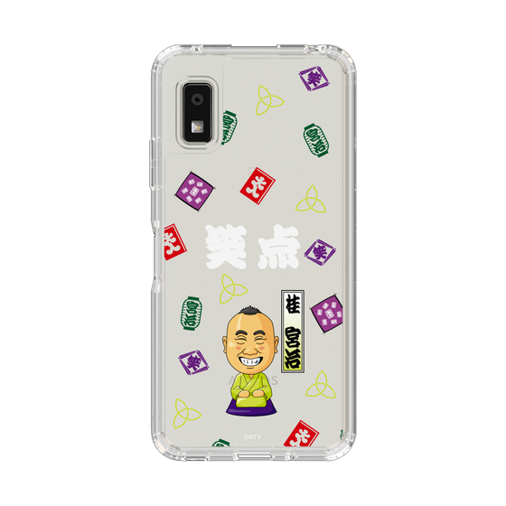 スリムプロテクションケース［ 笑点 - 桂 宮治 - 白 ］