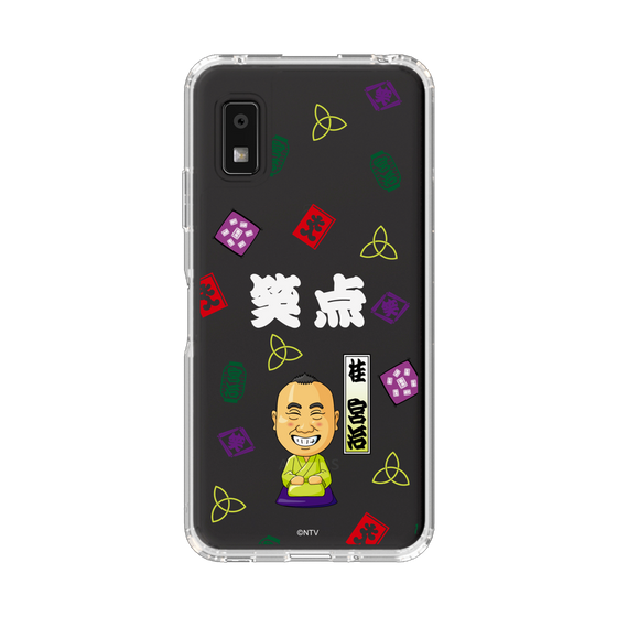 スリムプロテクションケース［ 笑点 - 桂 宮治 - 白 ］