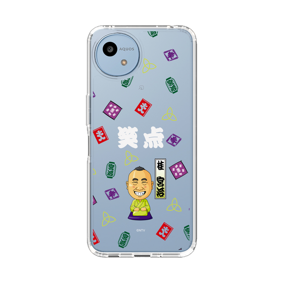 スリムプロテクションケース［ 笑点 - 桂 宮治 - 白 ］