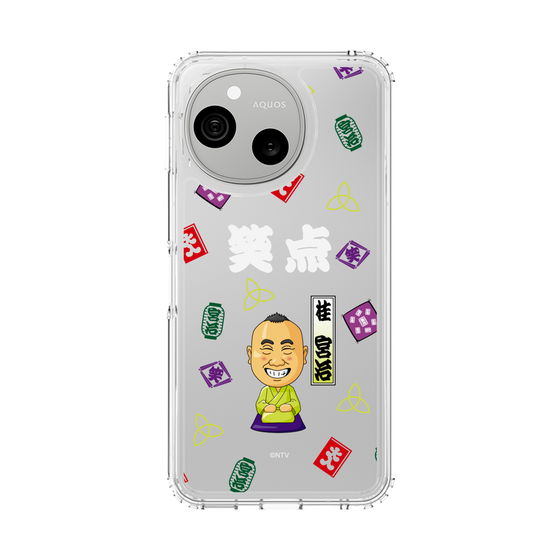 スリムプロテクションケース［ 笑点 - 桂 宮治 - 白 ］