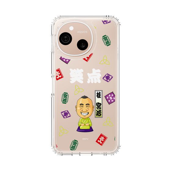 スリムプロテクションケース［ 笑点 - 桂 宮治 - 白 ］