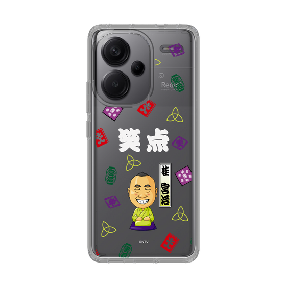 スリムプロテクションケース［ 笑点 - 桂 宮治 - 白 ］