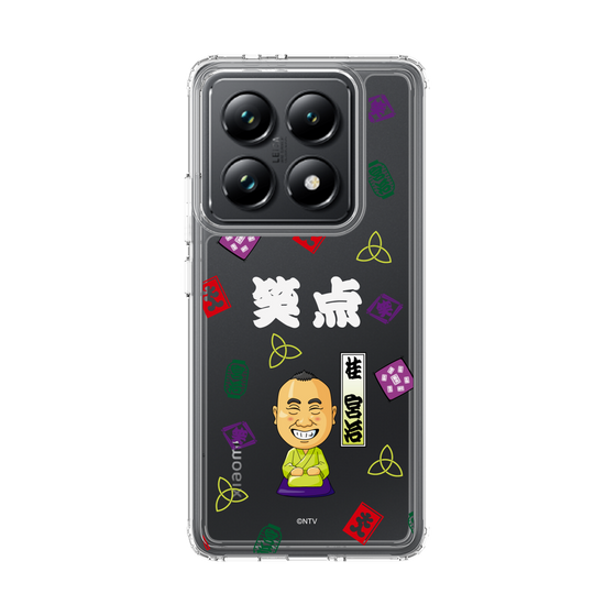 スリムプロテクションケース［ 笑点 - 桂 宮治 - 白 ］