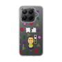 スリムプロテクションケース［ 笑点 - 桂 宮治 - 白 ］