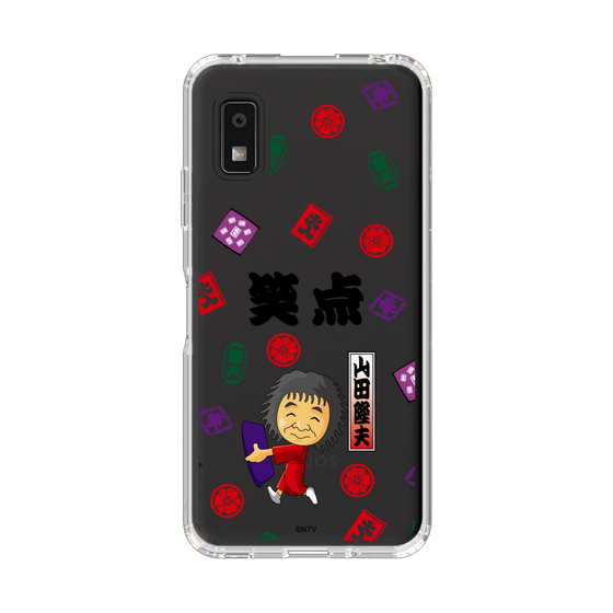 スリムプロテクションケース［ 笑点 - 山田 隆夫 - 黒 ］