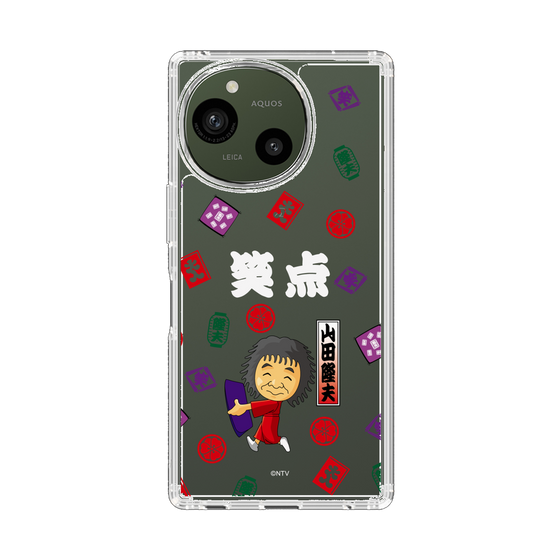 スリムプロテクションケース［ 笑点 - 山田 隆夫 - 白 ］