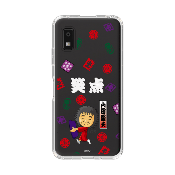 スリムプロテクションケース［ 笑点 - 山田 隆夫 - 白 ］